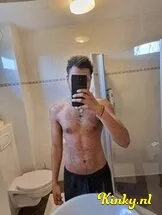 mike-prive-ontvangst-via-kinky-68a0992796f0c8001370c68b