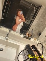 rosy-prive-ontvangst-via-kinky-689eead1cc15b900137f1693