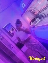Rosy - New Escort in Amsterdam