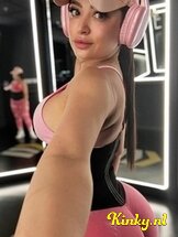 georgina-prive-ontvangst-via-kinky-689f460e237f7f0013f30daa