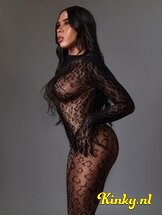 anna-prive-ontvangst-via-kinky-689f1d751e6b270013807144