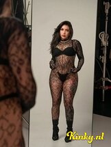 susana-prive-ontvangst-via-kinky-689f3c448a4a7a0013526c91