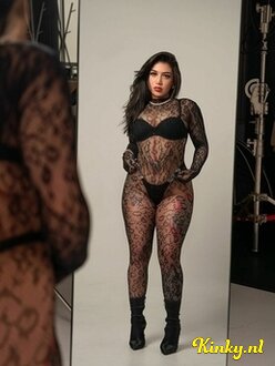 susana-prive-ontvangst-via-kinky-689f3c448a4a7a0013526c91