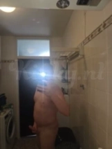 jer-prive-ontvangst-via-kinky-69d38b380d6f290012181868