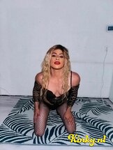 tibisay-prive-ontvangst-via-kinky-68a664f296f0c8001370ce5b