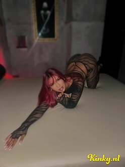 yeim-prive-ontvangst-via-kinky-68a58de81ea34700135d3bef