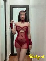 joy-virtual-sex-via-kinky-6943ef8f913944001278adbc