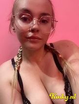 alexandra-virtual-sex-via-kinky-69789cf011aba90014035474