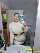 ernestina-virtual-sex-via-kinky-6935e6cbb3431d00127a26ed