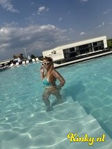 allya-prive-ontvangst-via-kinky-68a74e444e6e2c0013d91c7e