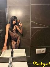 selene-prive-ontvangst-via-kinky-6924997b2ae1c70012231c49