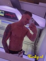ricardo-prive-ontvangst-via-kinky-68acae89c804110013f389c8