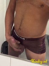 david-prive-ontvangst-via-kinky-6977adf05c4a2900136392da