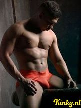 alfonso-prive-ontvangst-via-kinky-68b83e963f009c001276373f