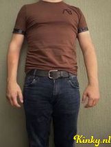 richard-prive-ontvangst-via-kinky-690664f0f65b700013931554