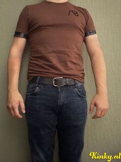 richard-prive-ontvangst-via-kinky-690664f0f65b700013931554