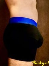 richard-prive-ontvangst-via-kinky-68b723ebaab67a0013525a20