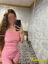 pamella-prive-ontvangst-via-kinky-694a10fb40f23c00132eeb40