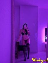 lua-prive-ontvangst-via-kinky-68f6344b96de7800138332a4