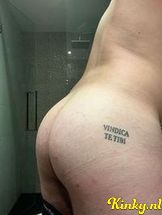 daniel-prive-ontvangst-via-kinky-68b2dd4dc6b8b100141b4faa