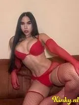 Ana - Fetish/GFE/Party/Passion