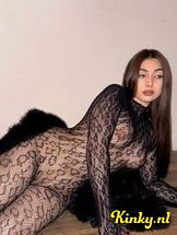 sofia-prive-ontvangst-via-kinky-696a34cebedbf800144ac532