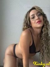 ari-prive-ontvangst-via-kinky-68b83a631f33c500124cb382