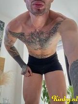 alan-prive-ontvangst-via-kinky-68b9ed831240cb0013394976