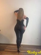 sara-prive-ontvangst-via-kinky-691f0b355a625a00138aeb92