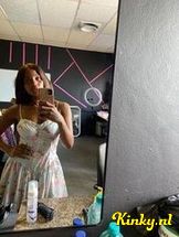 riri-virtual-sex-via-kinky-69962562bd3e730013a5600d