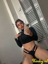 ari-prive-ontvangst-via-kinky-68c94609f6c6eb0013e5d74a