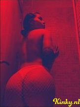 lilo-prive-ontvangst-via-kinky-691d55e9c0682f0013e03f0d