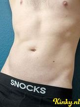 mario-prive-ontvangst-via-kinky-68bca279939e3f0013569648