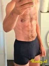 lucian-prive-ontvangst-via-kinky-693bc76f85b4260013a87741