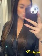 emily-prive-ontvangst-via-kinky-6983195eac6ef70013cbb65c