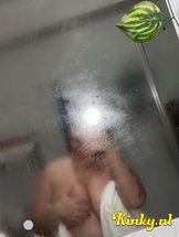 yumara-virtual-sex-via-kinky-694571cf66d75500148f2622