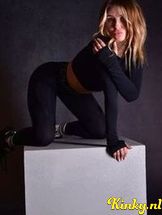 liliya-prive-ontvangst-via-kinky-68bead20c6b8b100141b5c74