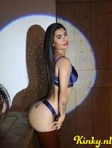 Karen - New super hot