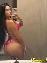 kelly-prive-ontvangst-via-kinky-690b571332844c0013f63c87