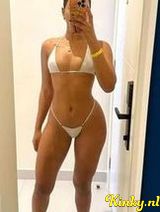 Diana - Sexy Latin Hot Erotic Massage