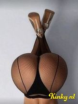 diana-erotische-massage-via-kinky-696175b086b1a50012feea90