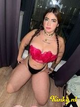 tamara-prive-ontvangst-via-kinky-692ef28f2b4eb90014282880