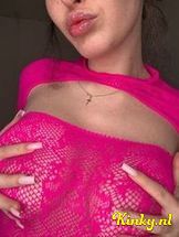 lisa-virtual-sex-via-kinky-696d8d155ed0c00012129dfd