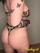 lisa-virtual-sex-via-kinky-698e196402c47a001308ad2a