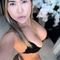 sofia-prive-ontvangst-via-kinky-68c9687f39a405001305d233