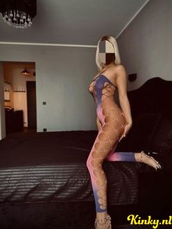 antonia-prive-ontvangst-via-kinky-68c920244884f30013e88e07