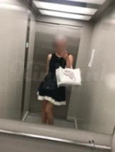 doriena-virtual-sex-via-kinky-69cffabc0d6f29001218168e