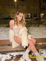 alahia-prive-ontvangst-via-kinky-696df8d9700a7c0013be3e50