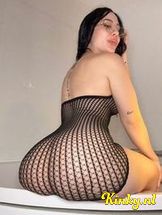 samarah-prive-ontvangst-via-kinky-6942d6901e512500131c4001