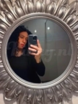 nikki-prive-ontvangst-via-kinky-69d68464e2949b0013f328bd